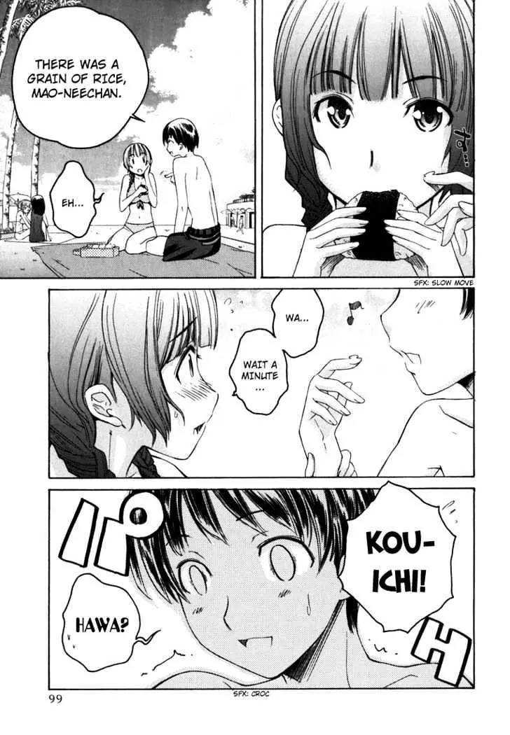 KimiKiss - Various Heroines Chapter 5 page 10 - Chapter 5: Mao 5th KISS - I Have Eaten Kouichi