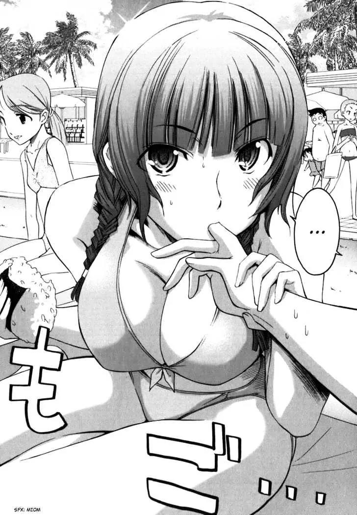 KimiKiss - Various Heroines Chapter 5 page 11 - Chapter 5: Mao 5th KISS - I Have Eaten Kouichi