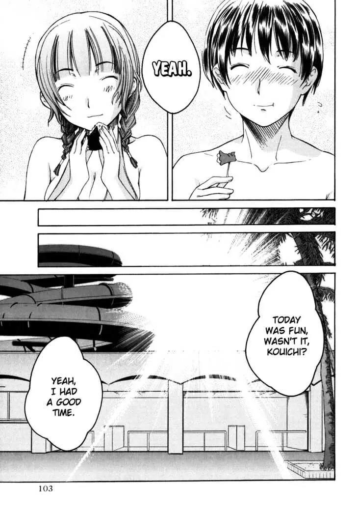 KimiKiss - Various Heroines Chapter 5 page 14 - Chapter 5: Mao 5th KISS - I Have Eaten Kouichi