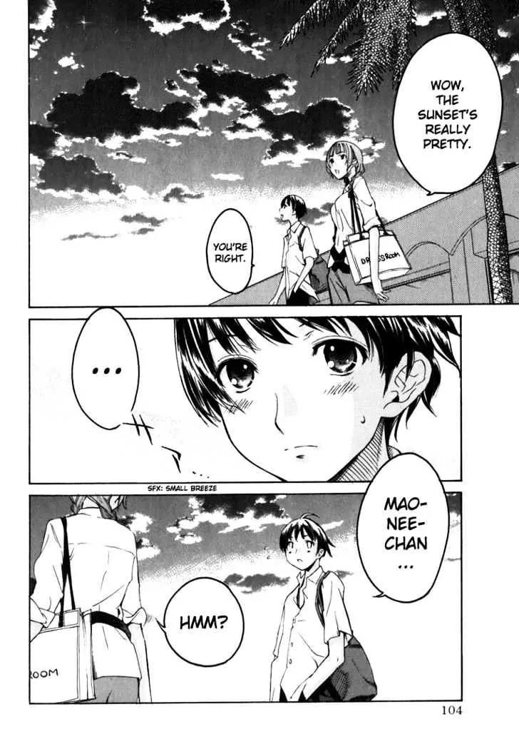 KimiKiss - Various Heroines Chapter 5 page 15 - Chapter 5: Mao 5th KISS - I Have Eaten Kouichi
