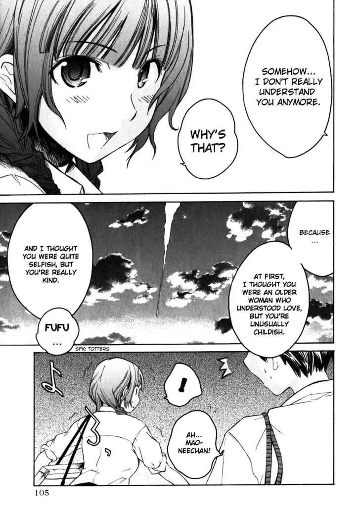 KimiKiss - Various Heroines Chapter 5 page 16 - Chapter 5: Mao 5th KISS - I Have Eaten Kouichi
