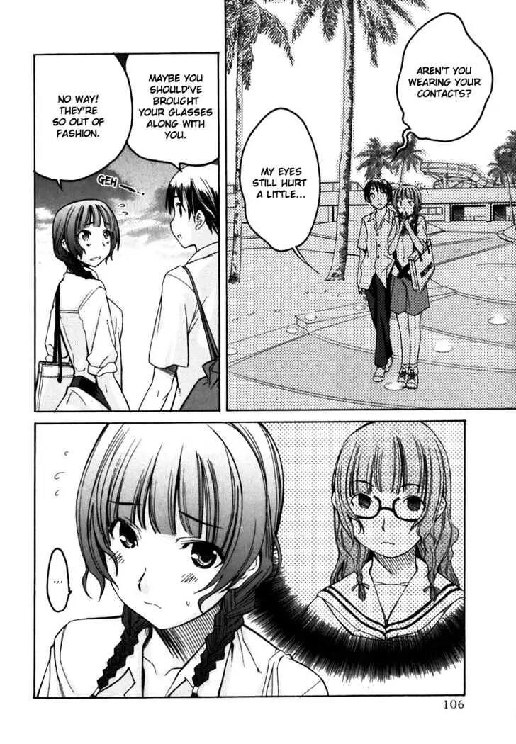 KimiKiss - Various Heroines Chapter 5 page 17 - Chapter 5: Mao 5th KISS - I Have Eaten Kouichi