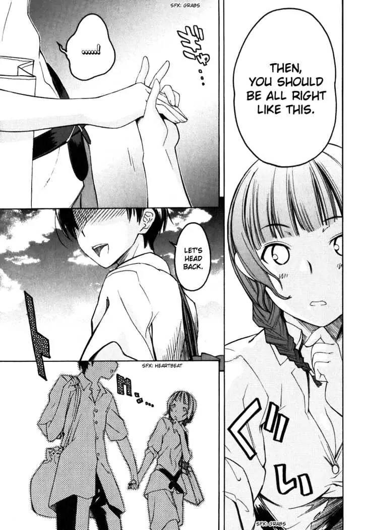 KimiKiss - Various Heroines Chapter 5 page 19 - Chapter 5: Mao 5th KISS - I Have Eaten Kouichi