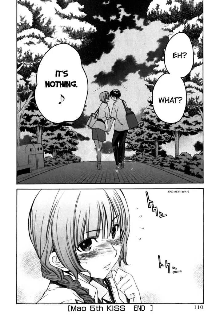 KimiKiss - Various Heroines Chapter 5 page 20 - Chapter 5: Mao 5th KISS - I Have Eaten Kouichi