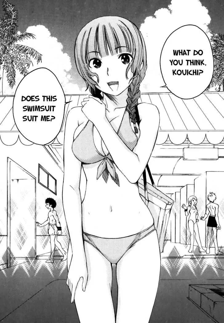 KimiKiss - Various Heroines Chapter 5 page 3 - Chapter 5: Mao 5th KISS - I Have Eaten Kouichi