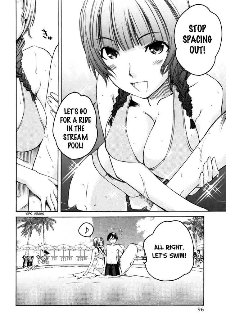 KimiKiss - Various Heroines Chapter 5 page 7 - Chapter 5: Mao 5th KISS - I Have Eaten Kouichi