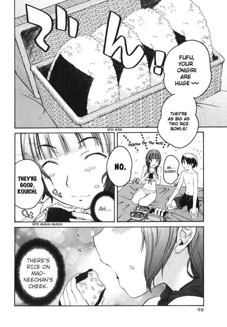 KimiKiss - Various Heroines Chapter 5 page 9 - Chapter 5: Mao 5th KISS - I Have Eaten Kouichi