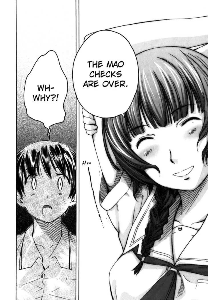 KimiKiss - Various Heroines Chapter 6 page 16 - Chapter 6: Mao 6th KISS - The Mao Checks Are Already Over