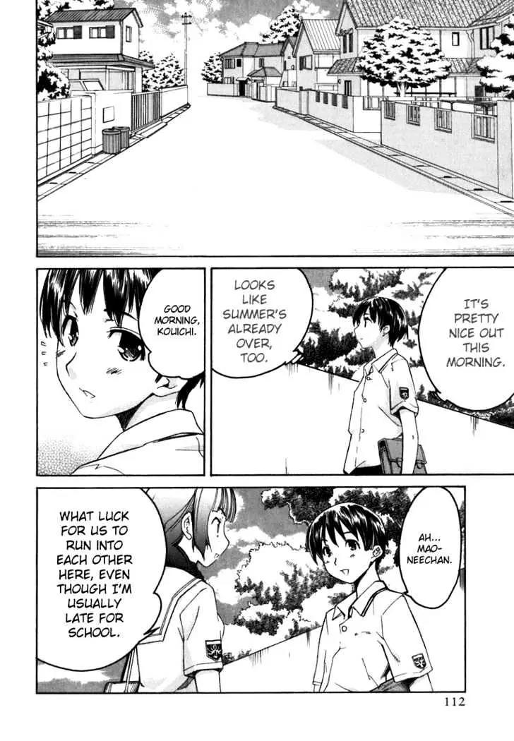 KimiKiss - Various Heroines Chapter 6 page 2 - Chapter 6: Mao 6th KISS - The Mao Checks Are Already Over