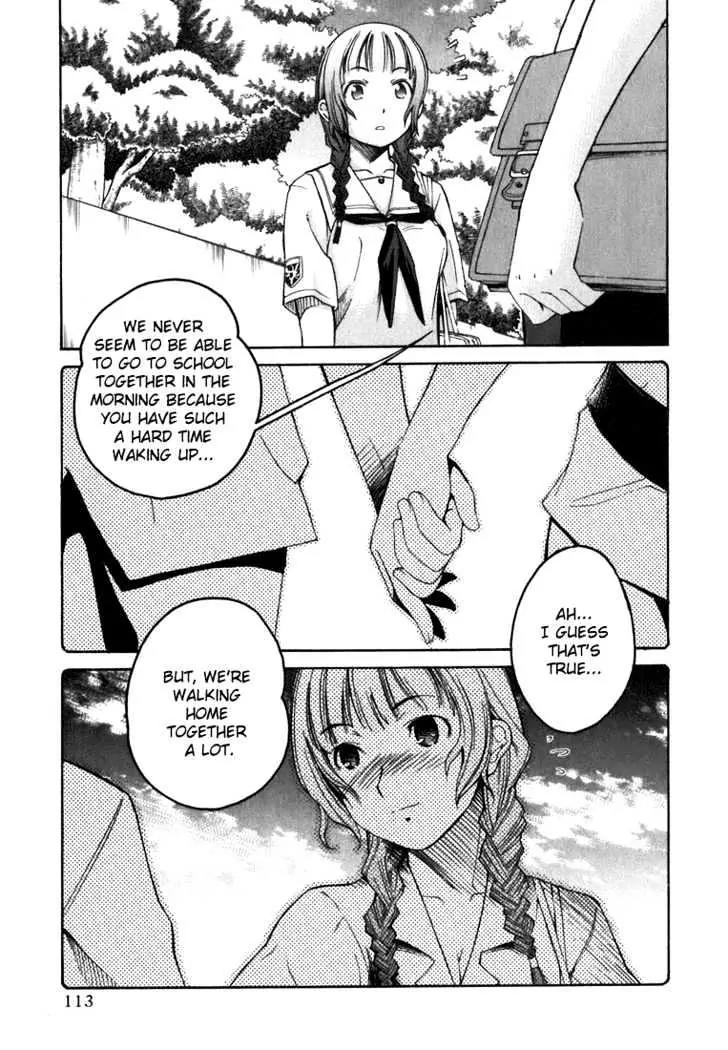 KimiKiss - Various Heroines Chapter 6 page 3 - Chapter 6: Mao 6th KISS - The Mao Checks Are Already Over