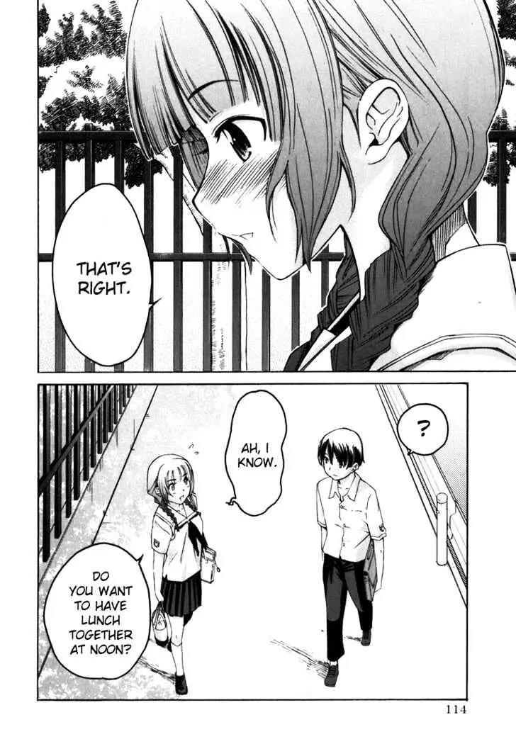 KimiKiss - Various Heroines Chapter 6 page 4 - Chapter 6: Mao 6th KISS - The Mao Checks Are Already Over