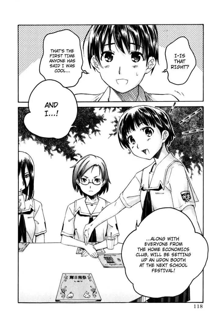 KimiKiss - Various Heroines Chapter 6 page 8 - Chapter 6: Mao 6th KISS - The Mao Checks Are Already Over