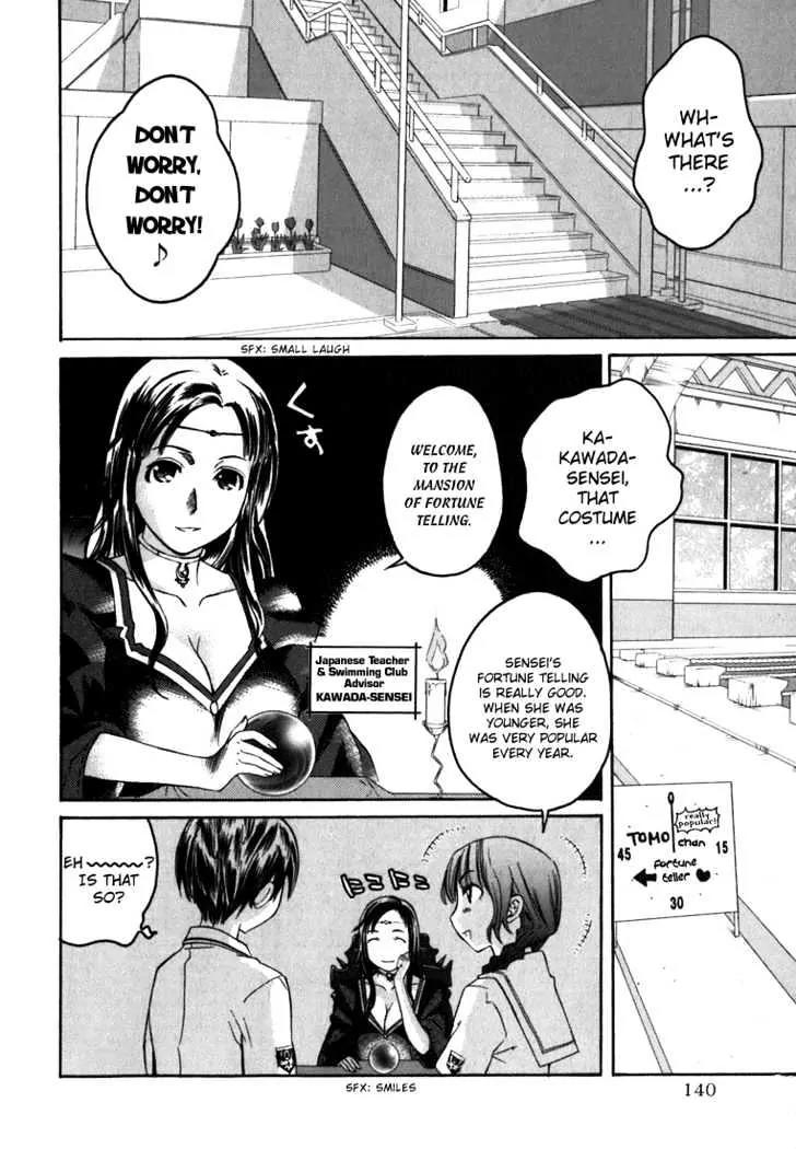 KimiKiss - Various Heroines Chapter 7 page 10 - Chapter 7: Mao 7th KISS - The School Festival of Those Two