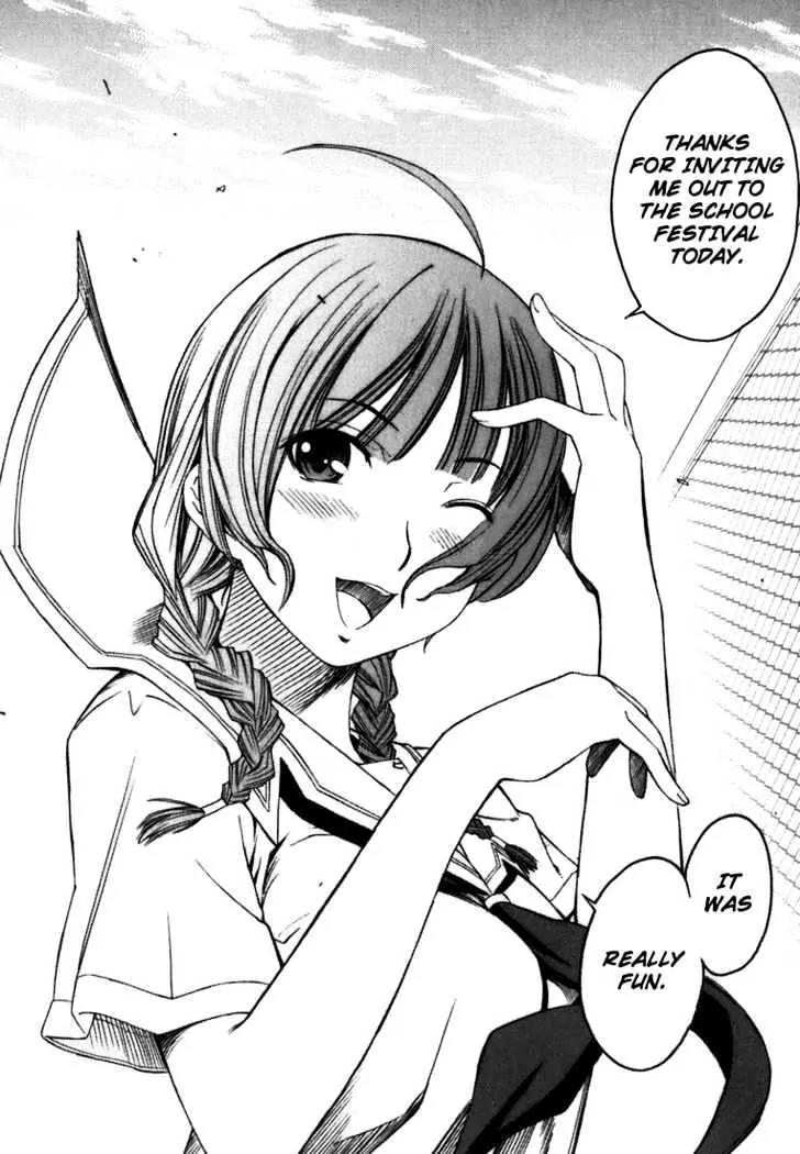 KimiKiss - Various Heroines Chapter 7 page 18 - Chapter 7: Mao 7th KISS - The School Festival of Those Two