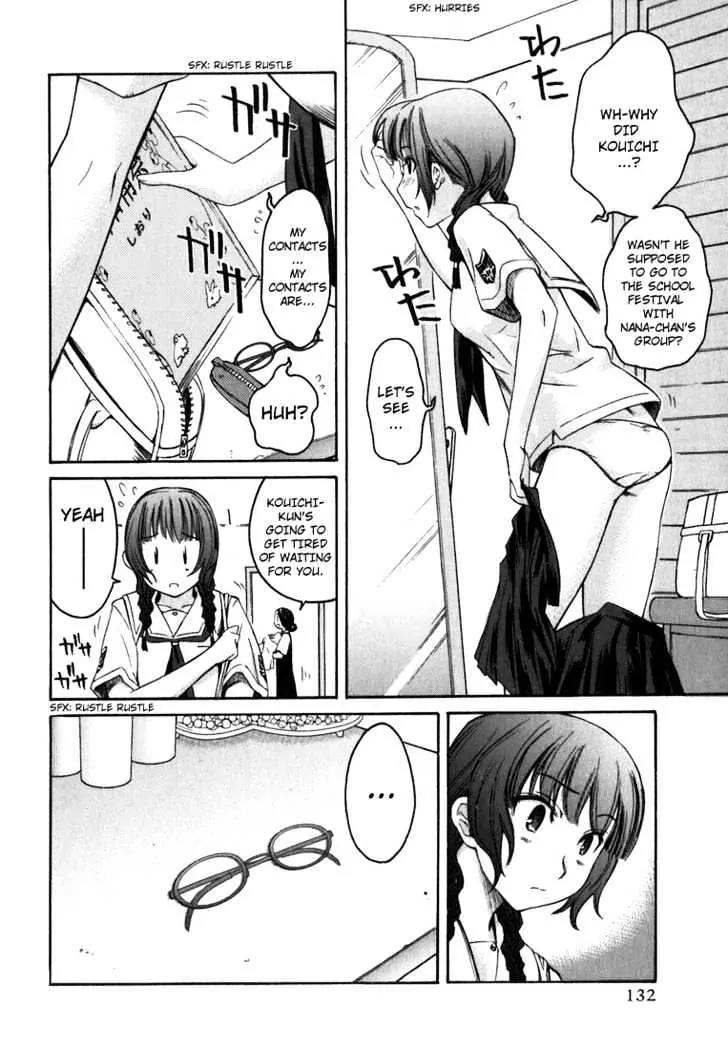 KimiKiss - Various Heroines Chapter 7 page 2 - Chapter 7: Mao 7th KISS - The School Festival of Those Two