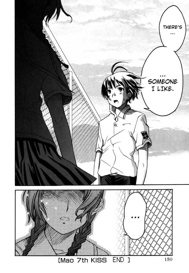 KimiKiss - Various Heroines Chapter 7 page 20 - Chapter 7: Mao 7th KISS - The School Festival of Those Two