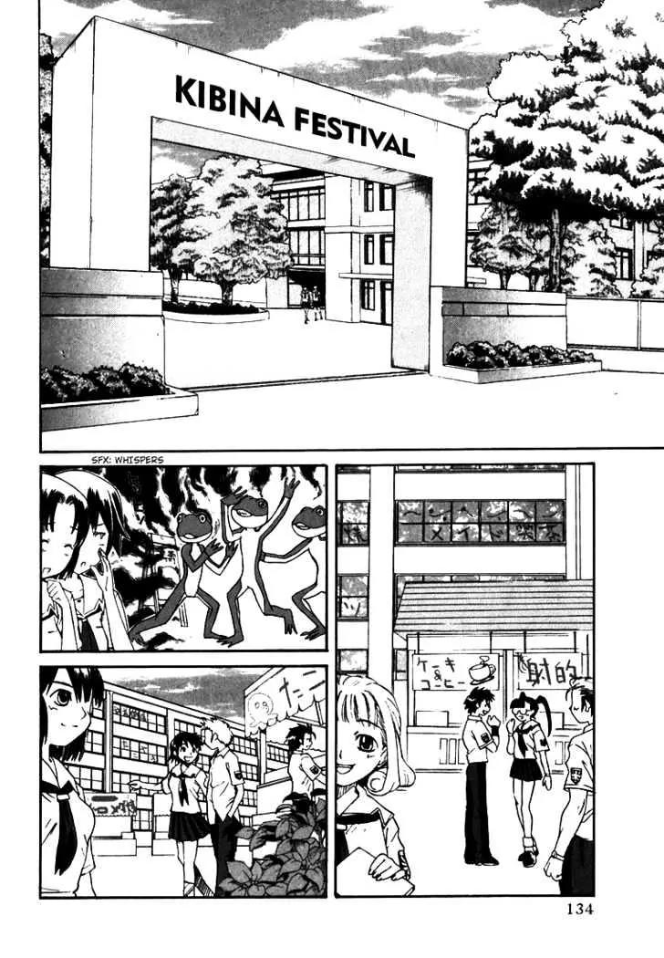 KimiKiss - Various Heroines Chapter 7 page 4 - Chapter 7: Mao 7th KISS - The School Festival of Those Two