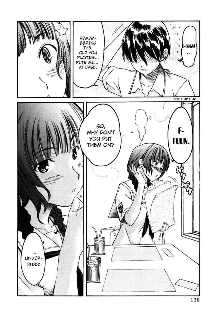 KimiKiss - Various Heroines Chapter 7 page 8 - Chapter 7: Mao 7th KISS - The School Festival of Those Two