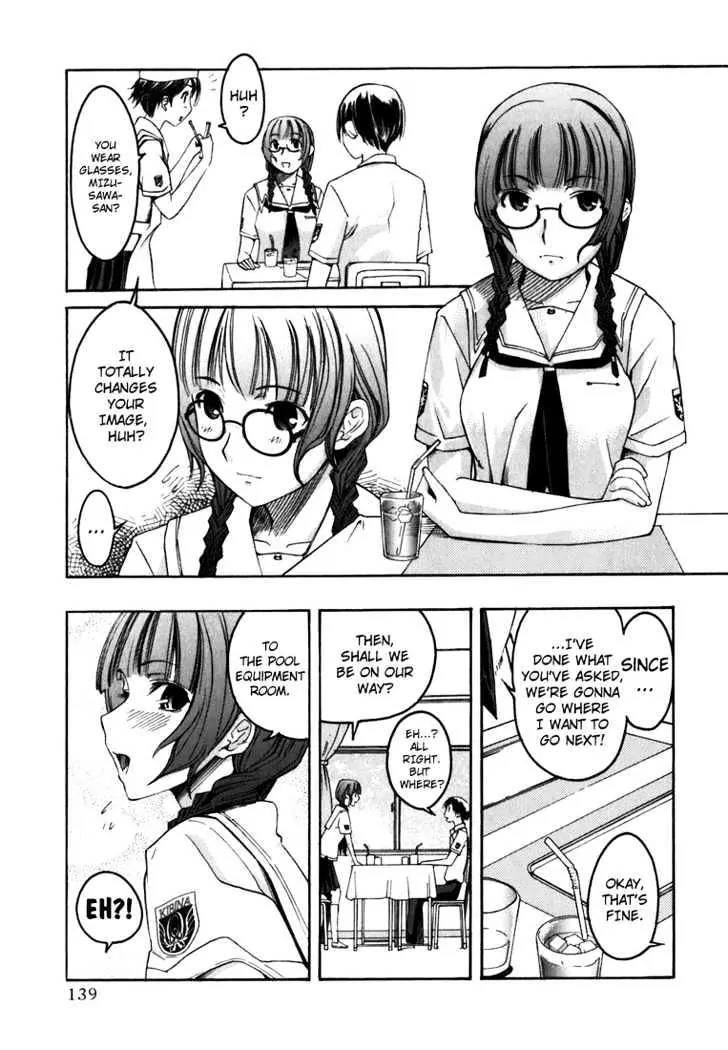 KimiKiss - Various Heroines Chapter 7 page 9 - Chapter 7: Mao 7th KISS - The School Festival of Those Two