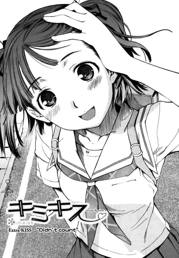 KimiKiss - Various Heroines Chapter 8.5 page 1 - Chapter 8.5: Extra KISS - No Count