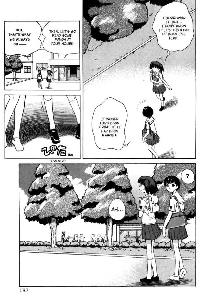 KimiKiss - Various Heroines Chapter 8.5 page 13 - Chapter 8.5: Extra KISS - No Count