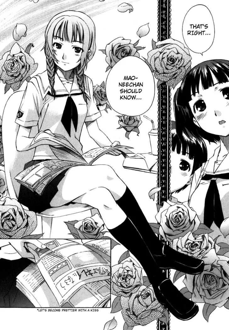 KimiKiss - Various Heroines Chapter 8.5 page 14 - Chapter 8.5: Extra KISS - No Count