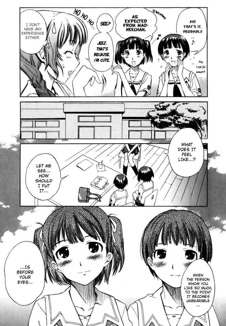 KimiKiss - Various Heroines Chapter 8.5 page 17 - Chapter 8.5: Extra KISS - No Count