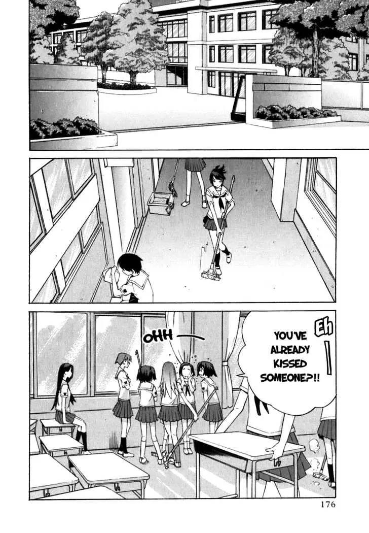 KimiKiss - Various Heroines Chapter 8.5 page 2 - Chapter 8.5: Extra KISS - No Count