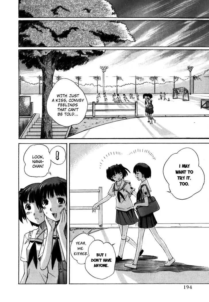 KimiKiss - Various Heroines Chapter 8.5 page 20 - Chapter 8.5: Extra KISS - No Count