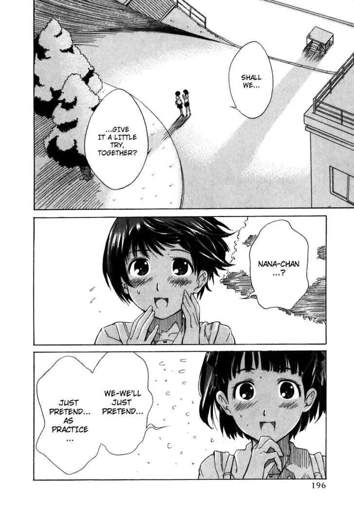 KimiKiss - Various Heroines Chapter 8.5 page 22 - Chapter 8.5: Extra KISS - No Count