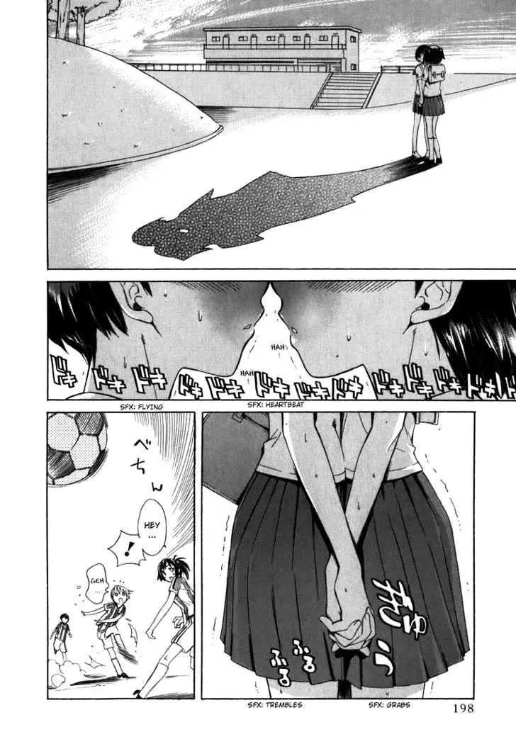 KimiKiss - Various Heroines Chapter 8.5 page 24 - Chapter 8.5: Extra KISS - No Count