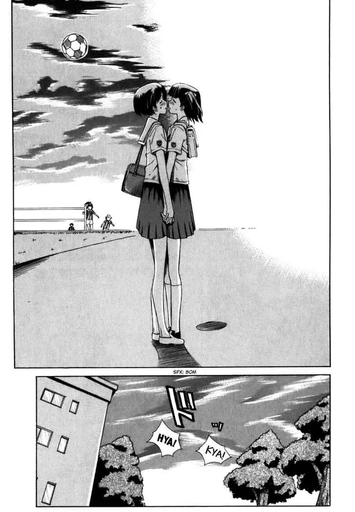 KimiKiss - Various Heroines Chapter 8.5 page 25 - Chapter 8.5: Extra KISS - No Count