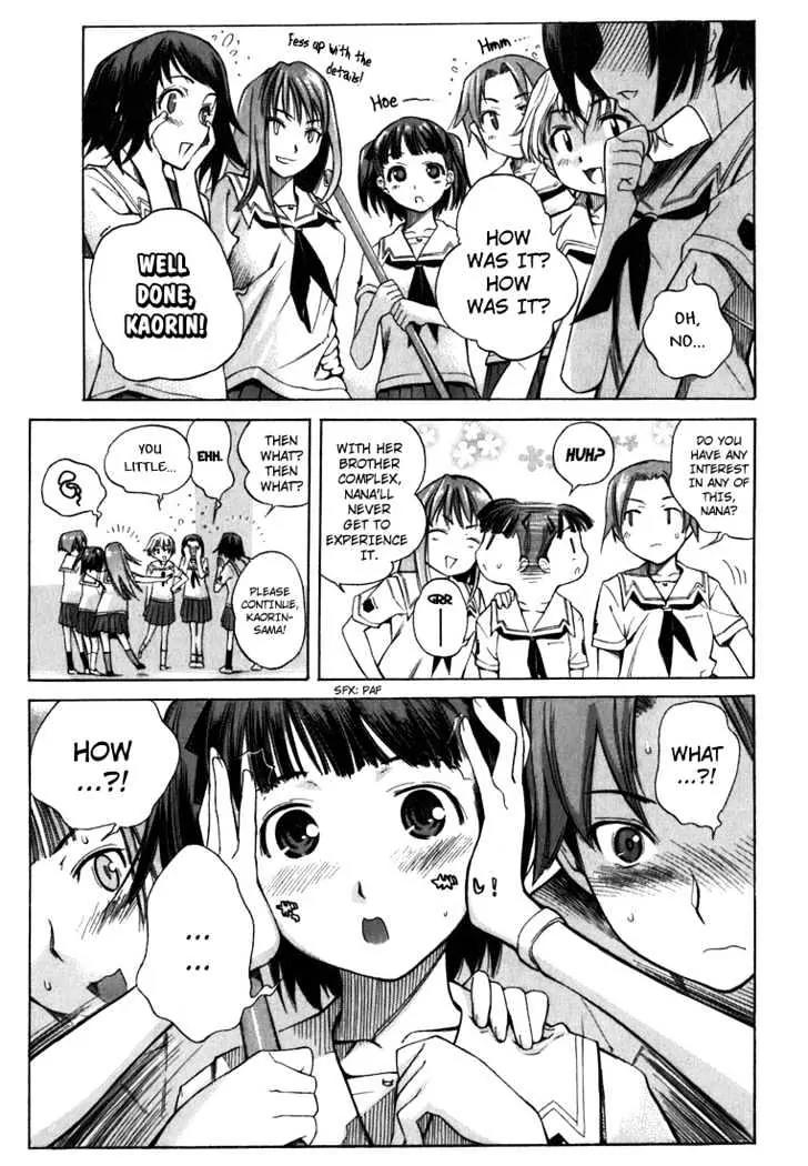 KimiKiss - Various Heroines Chapter 8.5 page 3 - Chapter 8.5: Extra KISS - No Count