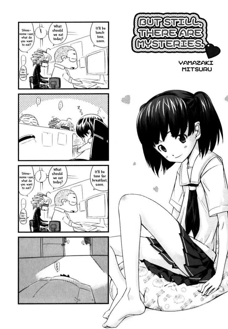 KimiKiss - Various Heroines Chapter 8.5 page 33 - Chapter 8.5: Extra KISS - No Count