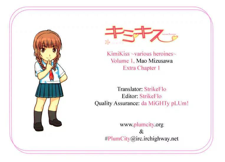 KimiKiss - Various Heroines Chapter 8.5 page 38 - Chapter 8.5: Extra KISS - No Count