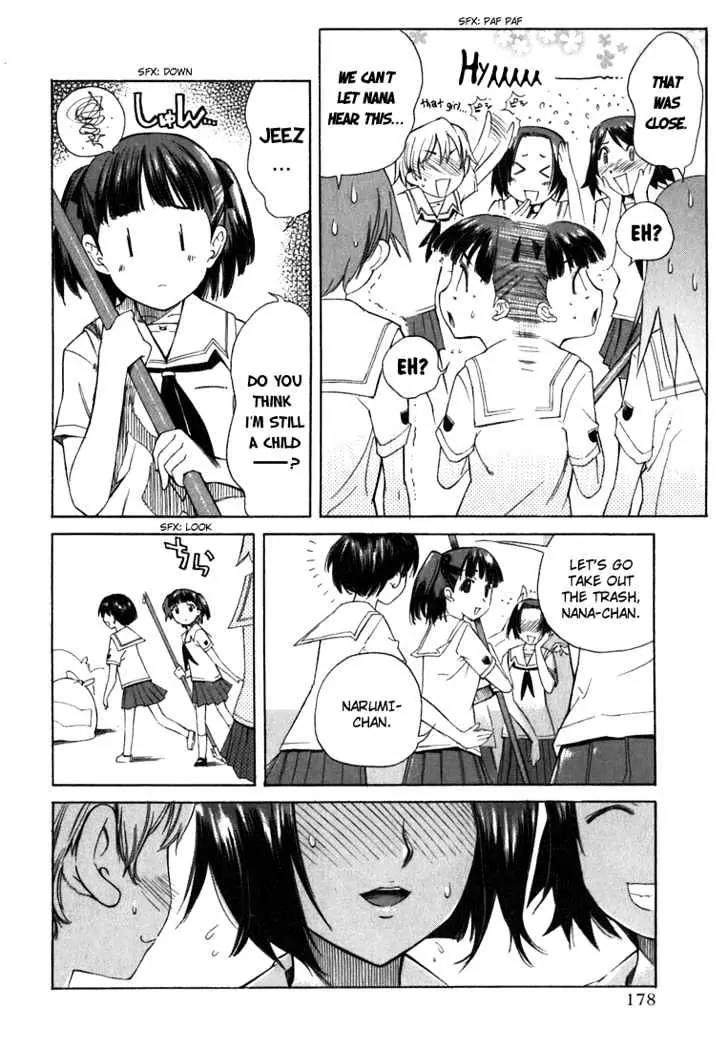 KimiKiss - Various Heroines Chapter 8.5 page 4 - Chapter 8.5: Extra KISS - No Count