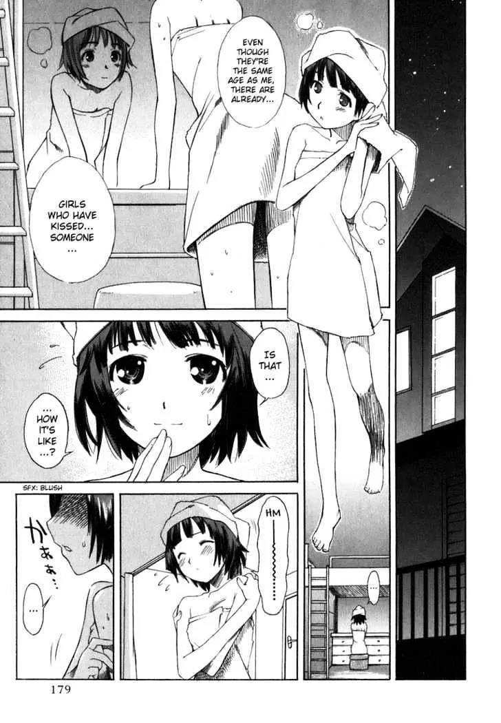 KimiKiss - Various Heroines Chapter 8.5 page 5 - Chapter 8.5: Extra KISS - No Count