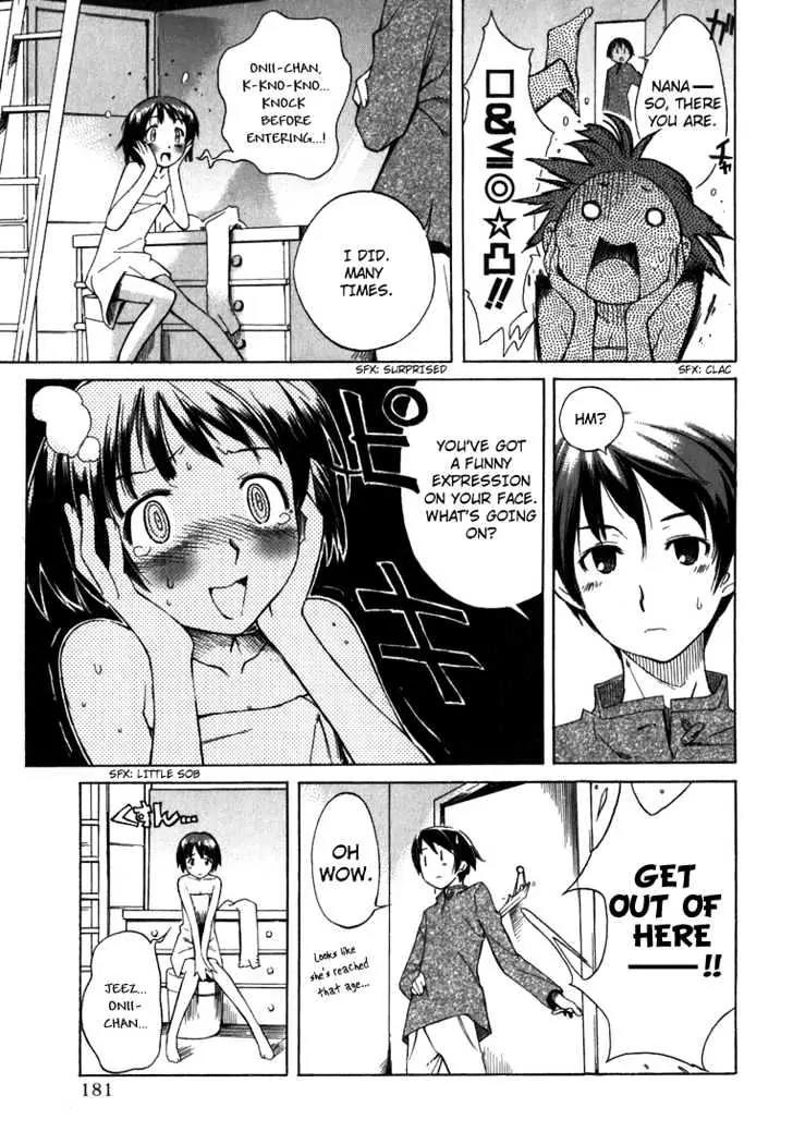 KimiKiss - Various Heroines Chapter 8.5 page 7 - Chapter 8.5: Extra KISS - No Count