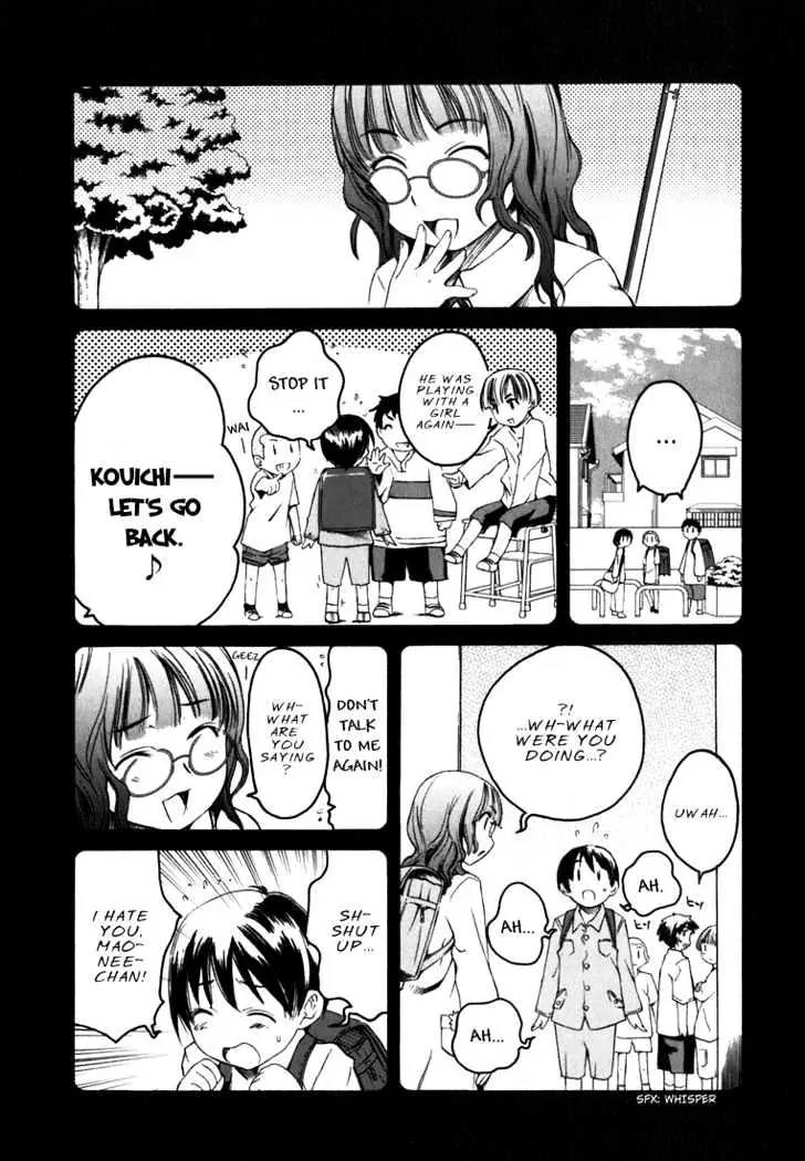 KimiKiss - Various Heroines Chapter 8 page 13 - Chapter 8: Mao 8th KISS - Promise