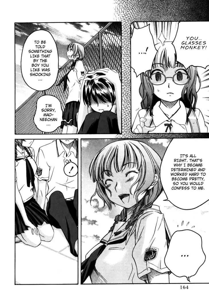 KimiKiss - Various Heroines Chapter 8 page 14 - Chapter 8: Mao 8th KISS - Promise