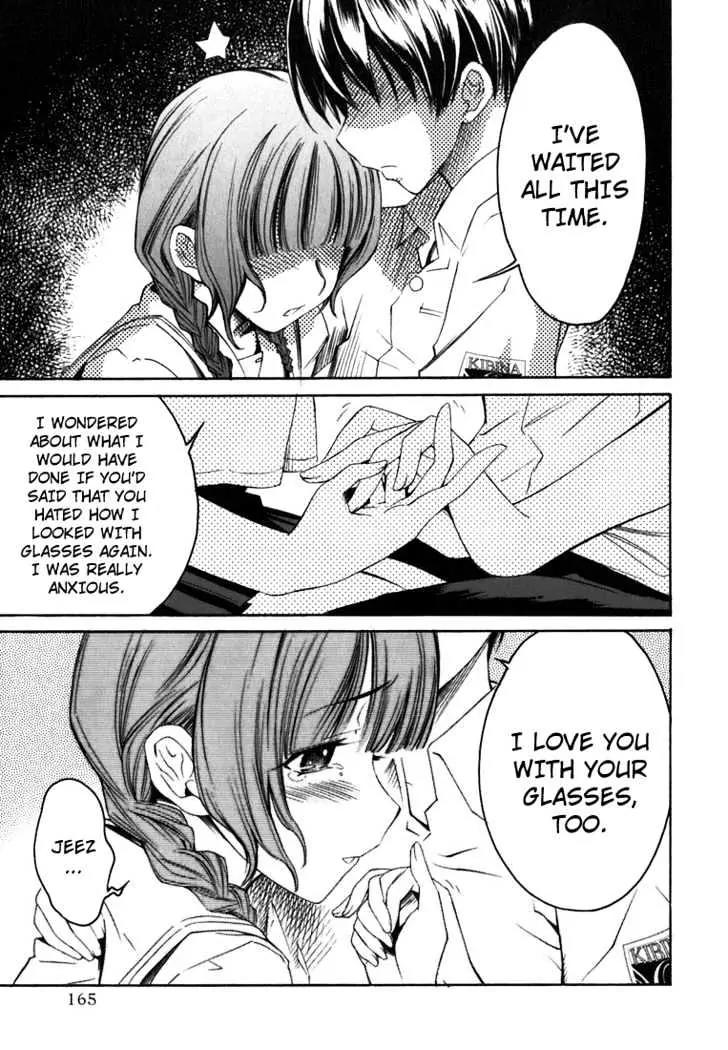 KimiKiss - Various Heroines Chapter 8 page 15 - Chapter 8: Mao 8th KISS - Promise