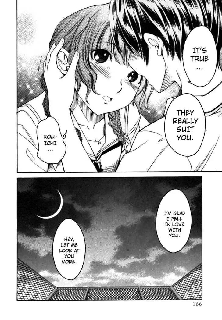 KimiKiss - Various Heroines Chapter 8 page 16 - Chapter 8: Mao 8th KISS - Promise