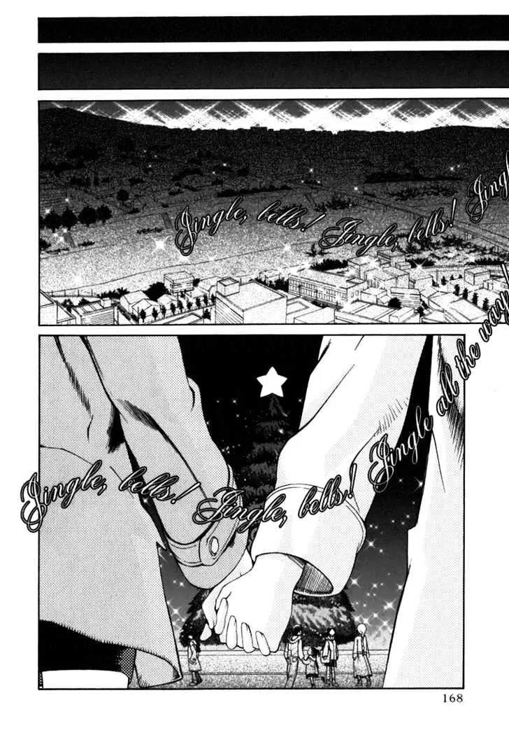KimiKiss - Various Heroines Chapter 8 page 18 - Chapter 8: Mao 8th KISS - Promise
