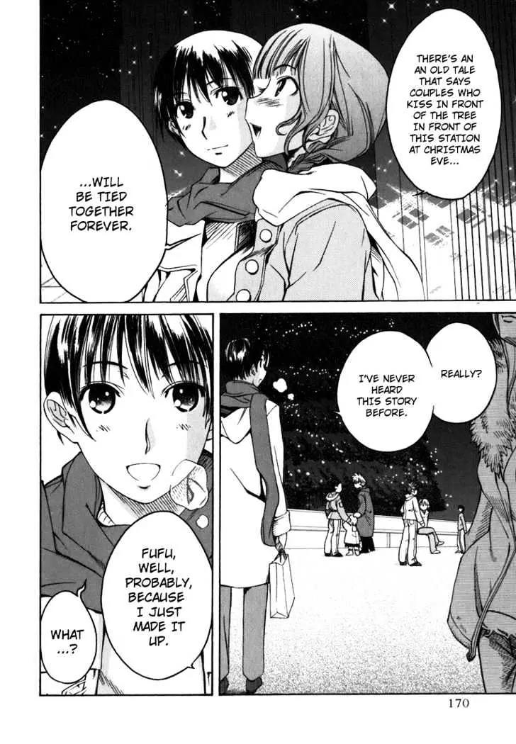 KimiKiss - Various Heroines Chapter 8 page 20 - Chapter 8: Mao 8th KISS - Promise