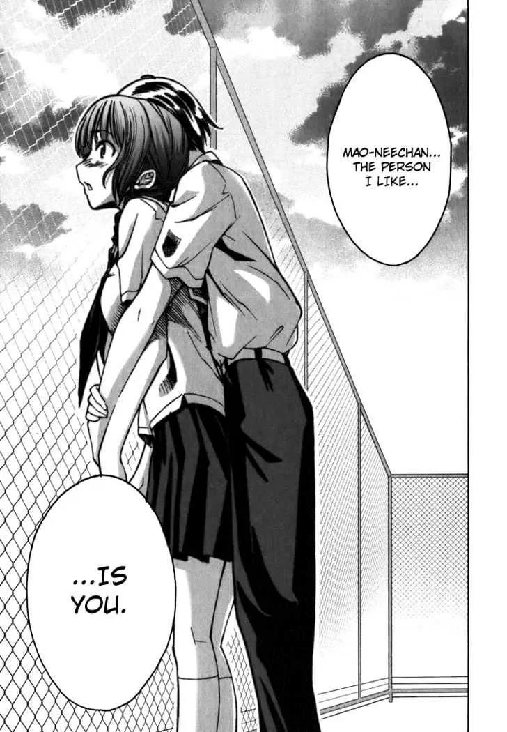 KimiKiss - Various Heroines Chapter 8 page 7 - Chapter 8: Mao 8th KISS - Promise