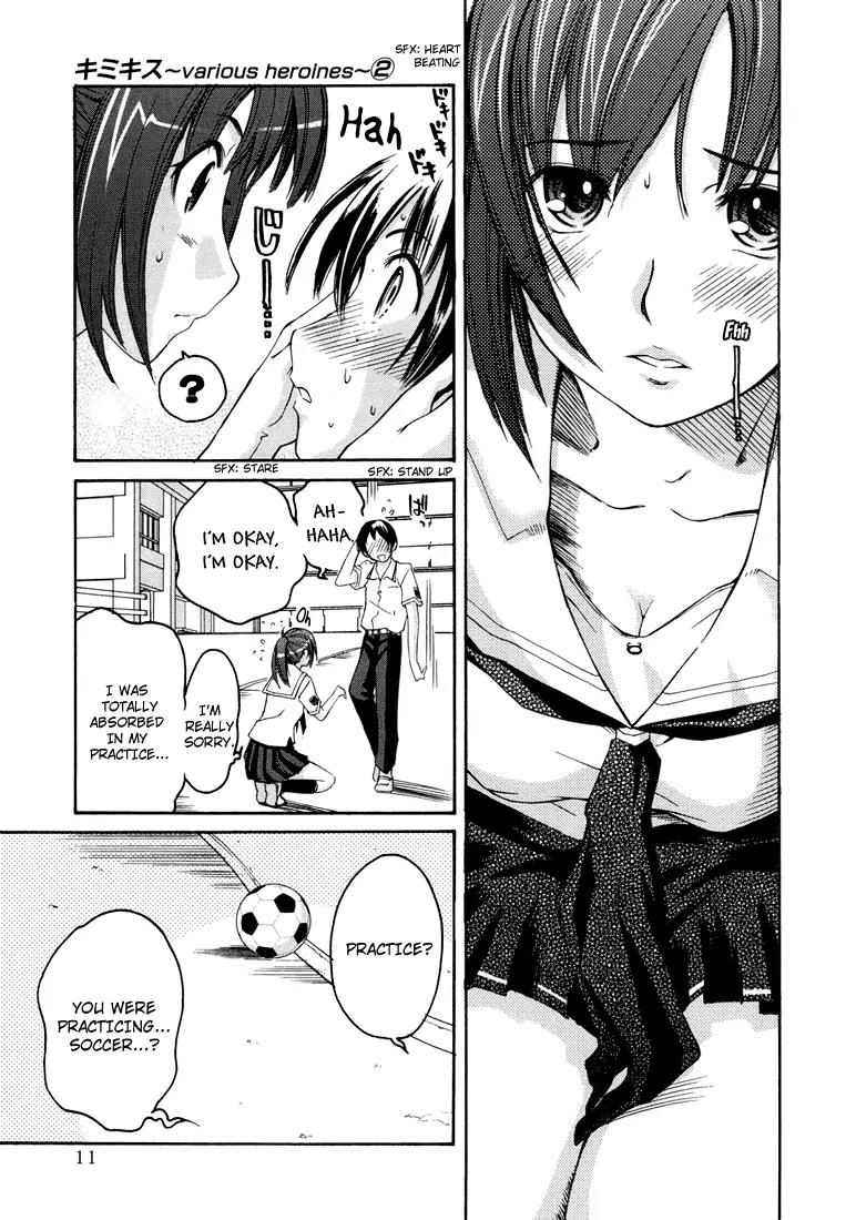KimiKiss - Various Heroines Chapter 9 page 11 - Chapter 9: Asuka 1st KISS - Sakino-san's Taste