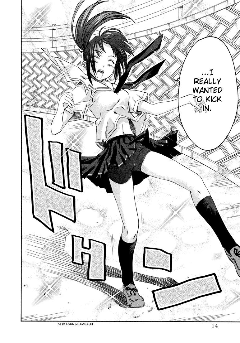 KimiKiss - Various Heroines Chapter 9 page 14 - Chapter 9: Asuka 1st KISS - Sakino-san's Taste