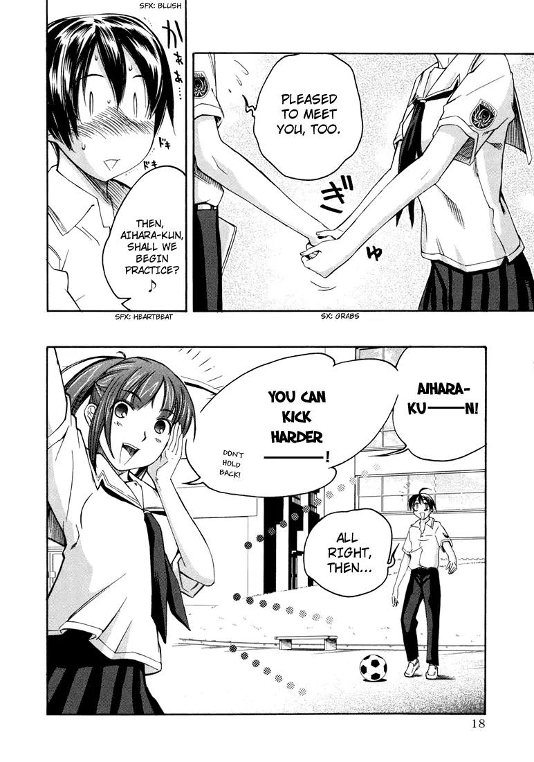KimiKiss - Various Heroines Chapter 9 page 18 - Chapter 9: Asuka 1st KISS - Sakino-san's Taste