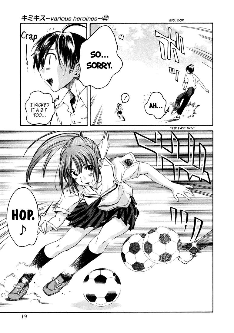 KimiKiss - Various Heroines Chapter 9 page 19 - Chapter 9: Asuka 1st KISS - Sakino-san's Taste