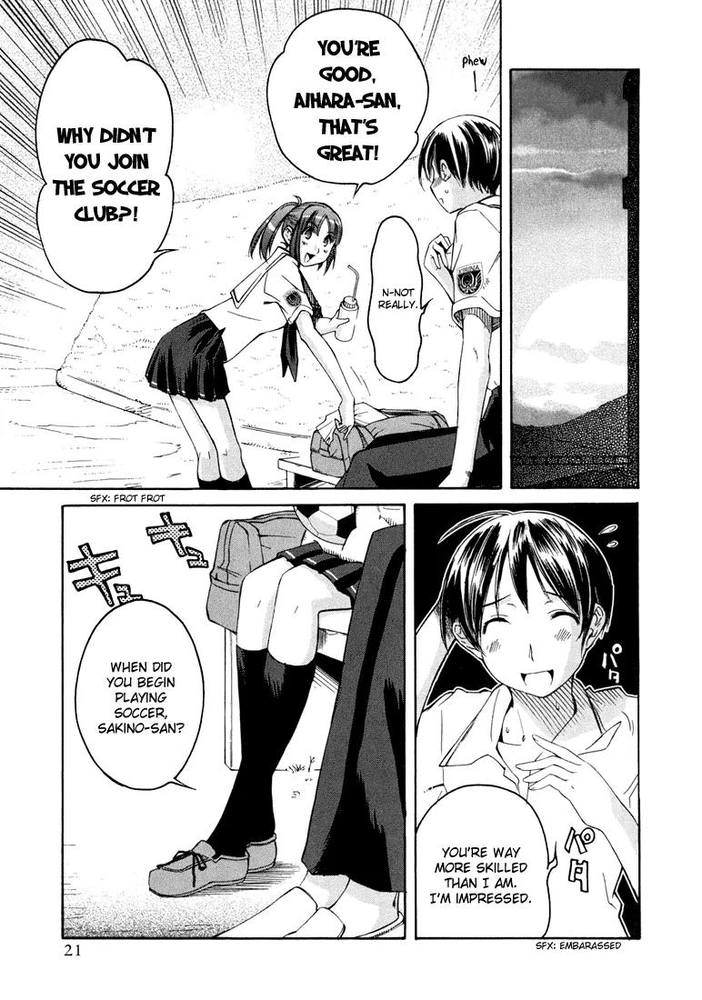KimiKiss - Various Heroines Chapter 9 page 21 - Chapter 9: Asuka 1st KISS - Sakino-san's Taste